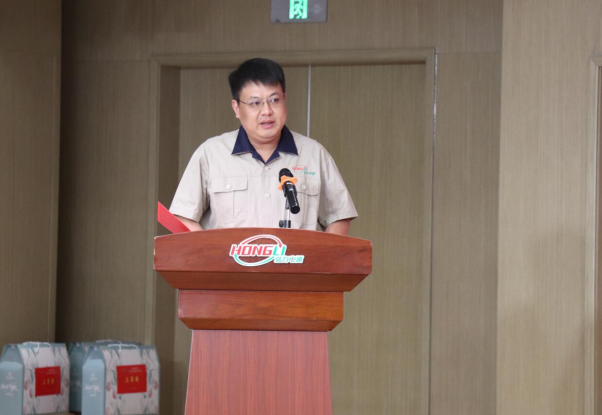 qq截图20250606174947