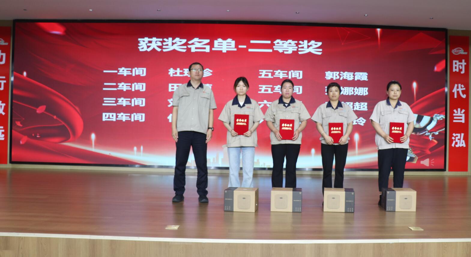 qq截图20260622164652