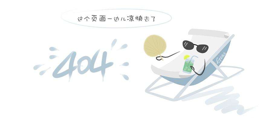 电池防爆试验箱
