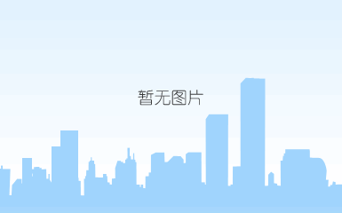 2022年新乡县纳税企业名单